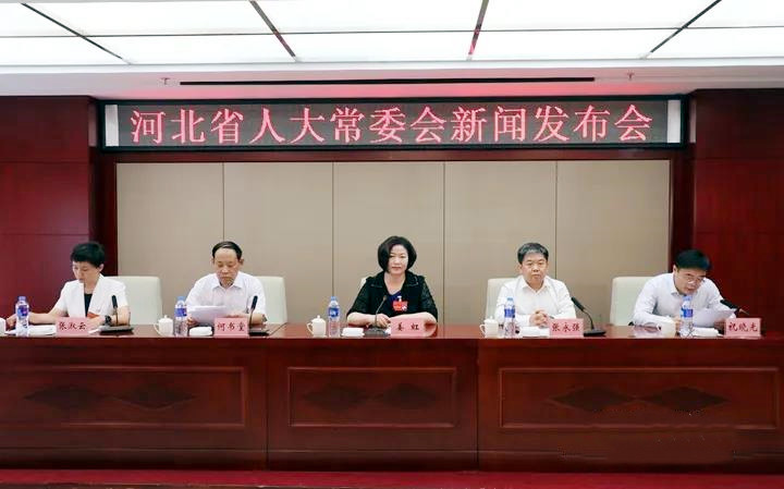 新聞發(fā)布會(huì)現(xiàn)場(chǎng) 新聞發(fā)布會(huì)現(xiàn)場(chǎng)